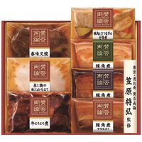 【お中元】賛否両論 賛否両論ギフト WA-501≪供給期間：2026/6/16～2026/8/3≫ / 冷凍 送料無料 詰め合わせ セット