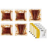 【お中元】鰻楽 鰻楽うなぎ蒲焼 切身5枚≪供給期間：2026/6/16～2026/8/3≫ / 冷凍 送料無料 鰻 うなぎ ウナギ 詰め合わせ セット