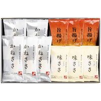 【お中元】鐘崎 仙台名産 笹かまぼこ詰合せ E-17≪供給期間：2026/6/16～2026/8/3≫ / 冷蔵 送料無料 かまぼこ 詰め合わせ セット