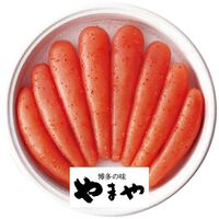 【お中元】やまや 無着色辛子明太子450g≪供給期間：2026/6/16～2026/8/3≫ / 冷蔵 送料無料 明太子 詰め合わせ セット