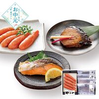 【お中元】やまや 無着色辛子明太子・レンジで簡単焼魚詰合せ≪供給期間：2026/6/16～2026/8/3≫ / 冷凍 送料無料 明太子 焼き魚 詰め合わせ セット