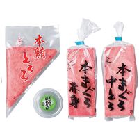【お中元】カネトモ 天然本鮪柵セット≪供給期間：2026/6/16～2026/8/3≫ / 冷凍 送料無料 まぐろ マグロ 詰め合わせセット