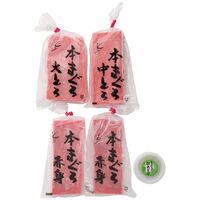 【お中元】カネトモ 養殖本鮪詰合せ≪供給期間：2026/6/16～2026/8/3≫ / 冷凍 送料無料 まぐろ マグロ 詰め合わせセット