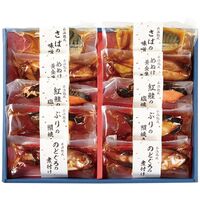 【お中元】山陰大松 氷温熟成 煮魚・焼魚ギフトセット10切≪供給期間：2026/6/16～2026/8/3≫ / 冷凍 送料無料 詰め合わせ セット