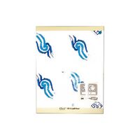 【お中元】海匠國近 魚急便≪供給期間：2026/6/16～2026/8/3≫ / 冷凍 送料無料 干物 詰め合わせ セット