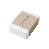 【お中元】萬野和牛 ハンバーグ4個≪供給期間：2026/6/16～2026/8/3≫ / 冷凍 送料無料 ハンバーグ 詰め合わせ セット