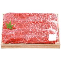 【お中元】千成亭 近江牛 すき焼き(約600g)≪供給期間：2026/6/16～2026/8/3≫ / 冷凍 送料無料 牛肉 詰め合わせ セット