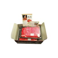 【お中元】千成亭 近江牛 すき焼き(約1kg)≪供給期間：2026/6/16～2026/8/3≫ / 冷凍 送料無料 牛肉 詰め合わせ セット