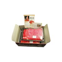 【お中元】千成亭 近江牛 肩ロースすき焼き(約600g)≪供給期間：2026/6/16～2026/8/3≫ / 冷凍 送料無料 牛肉