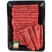 【お中元】萬野和牛 すきしゃぶ用赤身(約600g)≪供給期間：2026/6/16～2026/8/3≫ / 冷凍 送料無料 牛肉 詰め合わせ セット