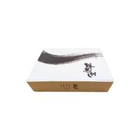【お中元】鮮馬刺しバラエティー3種セット≪供給期間：2026/6/16～2026/8/3≫ / 冷凍 送料無料 馬肉 馬刺し 詰め合わせ セット