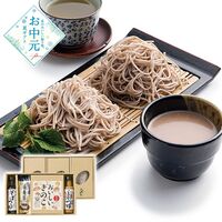 【お中元】信州そば蔵 信州そば詰合せ 花静≪供給期間：2026/6/16～2026/8/3≫ / 常温 送料無料 蕎麦 詰め合わせ セット