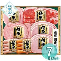 【お中元】伊藤ハム 伝承ギフト DKS-35≪供給期間：2026/6/16～2026/8/3≫ / 冷蔵 送料無料 ハム 詰め合わせ セット