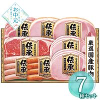 【お中元】伊藤ハム 伝承ギフト DKS-55≪供給期間：2026/6/16～2026/8/3≫ / 冷蔵 送料無料 ハム 詰め合わせ セット