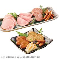 【お中元】プリマハム 鹿児島県産恵味の黒豚ハムとさつま揚げセット KKS-500(N≪供給期間：2026/6/16～2026/8/3≫ / 冷蔵 送料無料 詰め合わせ セット