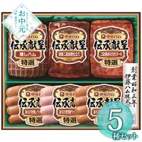 【お中元】伊藤ハム 伝承献呈ギフトセット GM-40≪供給期間：2026/6/16～2026/8/3≫ / 冷蔵 送料無料 ハム 詰め合わせ セット