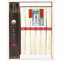 【お中元】揖保乃糸 揖保乃糸上級・長崎飛魚だしつゆ詰合せ AJT-30≪供給期間：2026/6/16～2026/8/3≫ / 常温 送料無料 そうめん 詰め合わせ セット