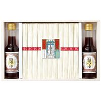 【お中元】揖保乃糸 手延素麺揖保乃糸・麺つゆ詰合せ KAT-50A≪供給期間：2026/6/16～2026/8/3≫ / 常温 送料無料 そうめん 詰め合わせ セット