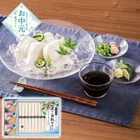 【お中元】池利 三輪素麺・国産白桃ゼリー詰合せ PM-30≪供給期間：2026/6/16～2026/8/3≫ / 常温 送料無料 そうめん ゼリー 詰め合わせ セット