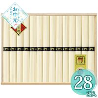 【お中元】麺匠屋よし井 三輪素麺 蔵熟(鳥居帯) VP-50N≪供給期間：2026/6/16～2026/8/3≫ / 常温 送料無料 そうめん 詰め合わせ セット