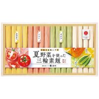 【お中元】池利 夏野菜を使った三輪素麺 NY-30A≪供給期間：2026/6/16～2026/8/3≫ / 常温 送料無料 そうめん 詰め合わせ セット