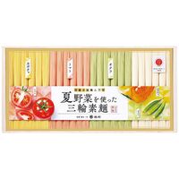 【お中元】池利 夏野菜を使った三輪素麺 NY-50A≪供給期間：2026/6/16～2026/8/3≫ / 常温 送料無料 そうめん 詰め合わせ セット