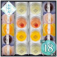 【お中元】井桁堂 果菓涼々 18個入 KR18≪供給期間：2026/6/16～2026/8/3≫ / 常温 送料無料 ゼリー 詰め合わせ セット