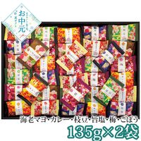 【お中元】金澤兼六製菓 金澤小町 KMC-30R≪供給期間：2026/6/16～2026/8/3≫ / 常温 送料無料 あられ おかき 詰め合わせ セット
