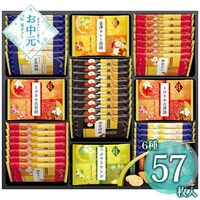 【お中元】金澤兼六製菓 兼六の華 KRN-30R≪供給期間：2026/6/16～2026/8/3≫ / 常温 送料無料 煎餅 せんべい 詰め合わせ セット