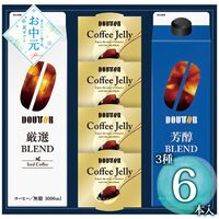 【お中元】ドトールコーヒー アイスコーヒー＆ゼリー詰合せ DLJ-30≪供給期間：2026/6/16～2026/8/3≫ / 常温 送料無料 コーヒー ゼリー 詰め合わせ セット