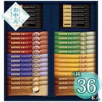【お中元】ドトールコーヒー インスタントスティックアソートギフト DIA-30≪供給期間：2026/6/16～2026/8/3≫ / 常温 送料無料 コーヒー 詰め合わせ セット