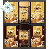 【お中元】ネスカフェ ゴールドブレンドプレミアムギフトセット N35-GB≪供給期間：2026/6/16～2026/8/3≫ / 常温 送料無料 コーヒー 詰め合わせ セット