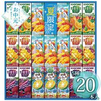 【お中元】カゴメ すこやかサマーバラエティギフト（紙容器） KYJ-30S≪供給期間：2026/6/16～2026/8/3≫ / 常温 送料無料 ジュース 詰め合わせ セット