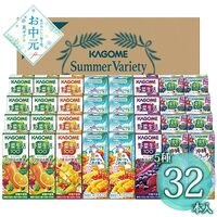 【お中元】カゴメ すこやかサマーバラエティギフト（紙容器） KYJ-50S≪供給期間：2026/6/16～2026/8/3≫ / 常温 送料無料 ジュース 詰め合わせ セット