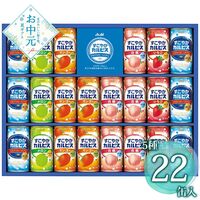 【お中元】カルピス すこやかカルピスギフト SC30S≪供給期間：2026/6/16～2026/8/3≫ / 常温 送料無料 ジュース 詰め合わせ セット