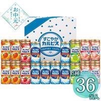 【お中元】カルピス すこやかカルピスギフト SC50S≪供給期間：2026/6/16～2026/8/3≫ / 常温 送料無料 ジュース 詰め合わせ セット