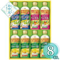 【お中元】ヘルシーオイルギフト OP-40N≪供給期間：2026/6/16～2026/8/3≫ / 常温 送料無料 油 詰め合わせ セット