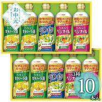 【お中元】日清オイリオ ヘルシーオイルギフト OP-50W≪供給期間：2026/6/16～2026/8/3≫ / 常温 送料無料 油 詰め合わせ セット