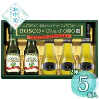 【お中元】日清オイリオ ボスコ＆オリーバデオイリオエキストラバージンオリーブオイルギフト BL-30≪供給期間：2026/6/16～2026/ / 常温 油 詰め合わせ セット 送料無料8/3≫