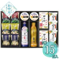 【お中元】美味心 和風バラエティギフト EM-DOS≪供給期間：2026/6/16～2026/8/3≫ / 常温 送料無料 味噌汁 海苔 醤油 シーチキン 詰め合わせ セット