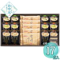 【お中元】フリーズドライみそ汁＆有明味のりセット NF-CO≪供給期間：2026/6/16～2026/8/3≫ / 常温 送料無料 味噌汁 海苔 詰め合わせ セット