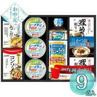 【お中元】彩 味ノ蔵 バラエティセット C-CJ≪供給期間：2026/6/16～2026/8/3≫ / 常温 送料無料 シーチキン かつお節 あごだし 詰め合わせ セット