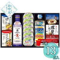 【お中元】彩 味ノ蔵 バラエティセット C-EJ≪供給期間：2026/6/16～2026/8/3≫ / 常温 送料無料 シーチキン かつお節 あごだし 詰め合わせ セット