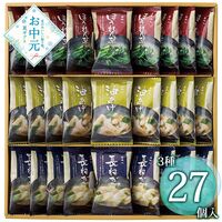 【お中元】美味心 フリーズドライ味噌汁ギフト TK-COS≪供給期間：2026/6/16～2026/8/3≫ / 常温 送料無料 みそ汁 詰め合わせ セット