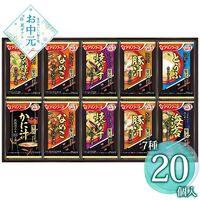 【お中元】アマノフーズ おみそ汁贅沢ギフト 300Z≪供給期間：2026/6/16～2026/8/3≫ / 常温 送料無料 味噌汁 詰め合わせ セット