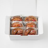 【お中元】三重・鈴鹿 「ドミニクドゥーセの店」 3種のミートパイギフト《お届け期間：2026年6月15日～2026年8月8日》 / 冷凍 送料無料 詰め合わせ セット