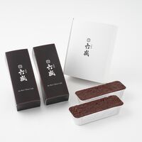 【お中元】京都 「京料理六盛」 あんレアチーズケーキ 2個《お届け期間：2026年6月15日～2026年8月8日》 / 冷凍 送料無料 チーズケーキ