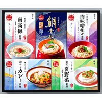 【お中元】奈良 「池利」 5種の味わい三輪素麺 一膳仕立（鯛素麺、肉味噌担々素麺、南高梅素麺、夏野菜素麺、冷やしカレー素麺×各1）《お届け期間：2026年6月15日～2026年8月8日》 / 常温 送料無料 そうめん 詰め合わせ セット