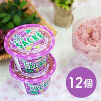【期間限定】【数量限定】サクレ ぶどう 12個 / 冷凍 送料無料 アイス サクレ SACRE かき氷 セット