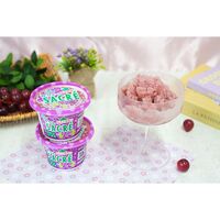 【期間限定】【数量限定】サクレ ぶどう 12個 / 冷凍 送料無料 アイス サクレ SACRE かき氷 セット